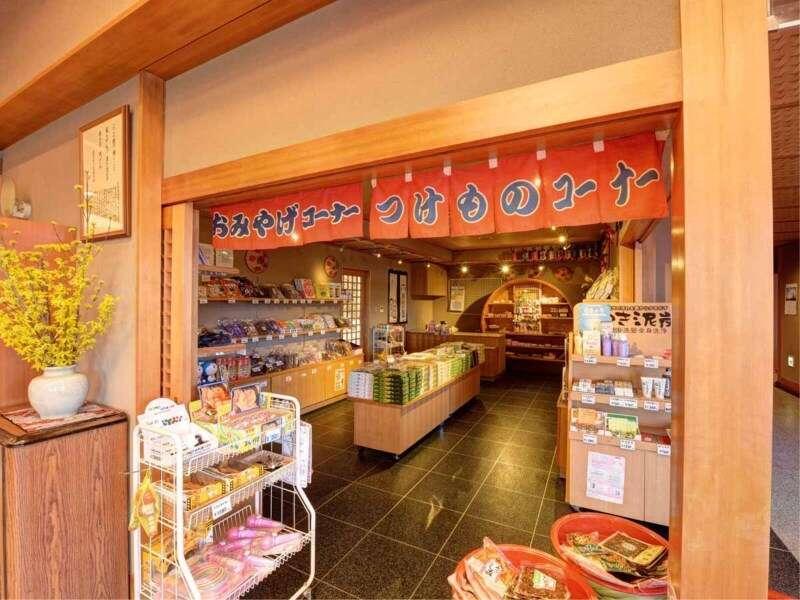 Kurosawa Onsen Kisaburo Yamagata (Yamagata) Exterior foto
