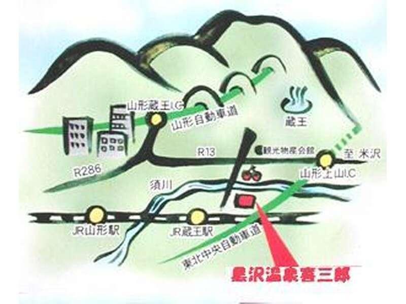 Kurosawa Onsen Kisaburo Yamagata (Yamagata) Exterior foto