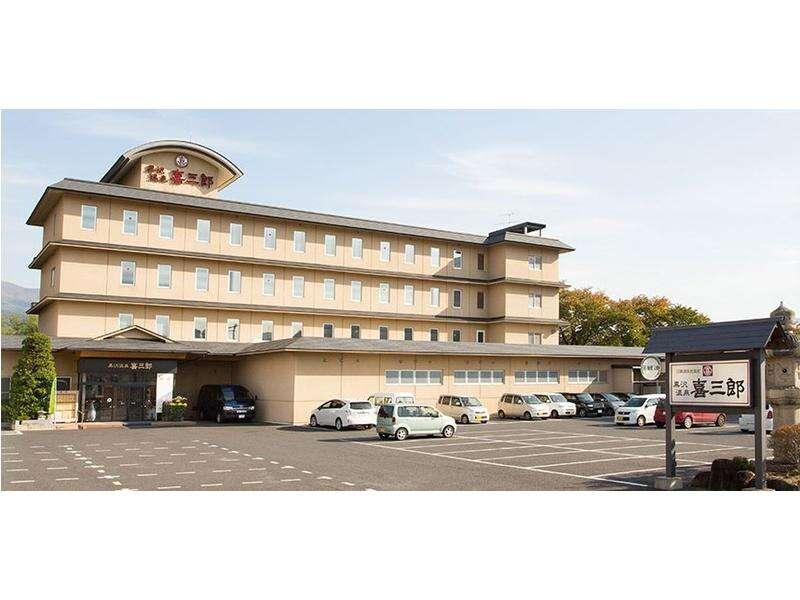 Kurosawa Onsen Kisaburo Yamagata (Yamagata) Exterior foto